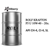 Масло моторное ROLF KRAFTON P5 U 10W-40 208л CI-4/SL 322548