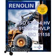 Масло гидравлическое FUCHS RENOLIN AW 32  HVI 205л. 0048571003