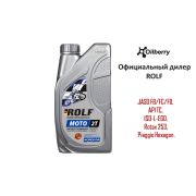 Масло моторное полусинтетическое «ROLF MOTO 2T»  1л пластик 322663