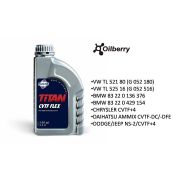 FUCHS TITAN ATF CVTF FLEX  1л Трансмиссионное масло для вариаторов 601846434