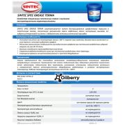 Пластичная смазка с графитом SINTEC SPEC GREASE TERMA 18 kg  +400С 80529