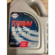 Масло моторное TITAN SUPERSYN LongLife 0W-40 4л. MB 229.5 600889463