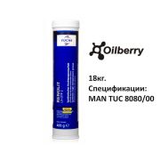 Смазки пластичная FUCHS RENOLIT LX 2, 18кг. 601867897