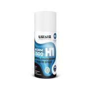Спрей для цепей LIKSOL CHAIN NORM 1500 H1 (520мл) с пищевым допуском NSF 500106