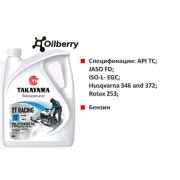 Моторное масло для снегохода TAKAYAMA Snowpower 2Т RacingTC/FD 1л 605630