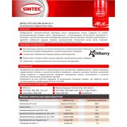 SINTEC UTTO SAE 10W-30 API GL-4 бочка 180 кг 900349