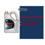 Масло моторное TITAN GT1 5W-40 4л. 600756277