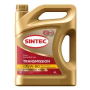 SINTEC TRANSMISSION SAE 75W-90 API GL-4/GL-5 4л Трансмиссионое масло 963355