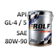 ROLF Transmission M3 AG 80W-90, 20л 322647