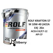 Масло моторное синтетическое «ROLF KRAFTON S7 M 10W-40 (ACEA E4)»  20л 322461