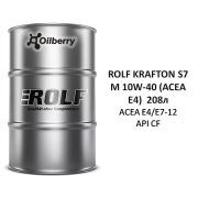 Масло моторное синтетическое «ROLF KRAFTON S7 M 10W-40 (ACEA E4)»  208л 322465