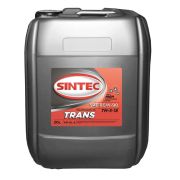 SINTEC TRANS TM5 SAE 80W-90 GL-5, 20л  трансмиссионное масло 900276