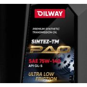 Tрансмиссионное масло OilWay Sintez-TM PAO 75W-140 GL-5, 20 литров Scania STO 2:0A 4640076016875