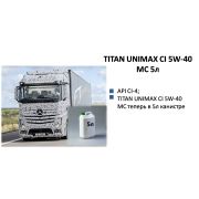 Моторное масло FUCHS TITAN UNIMAX  CI 5W-40 MC 5л 179751007