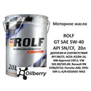 Масло моторное синтетическое «ROLF GT SAE 5W-40, API SN/CF» 20л 322456