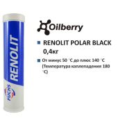 Пластичная смазка c MoS2  RENOLIT POLAR BLACK 0,4кг 600884352