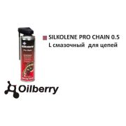 SILKOLENE PRO CHAIN 0.5 L смазочный материал для цепей