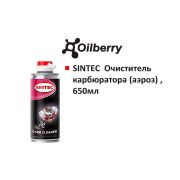 Очиститель карбюратора (аэроз) SINTEC, 400мл