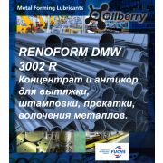 Жидкость для проката и волочения металлов RENOFORM DMW 3002 R, 20L 0005051067