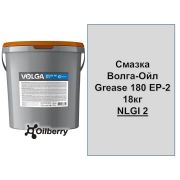Смазка синяя Волга-Ойл Grease 180 EP-2 18кг 667402