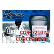 Смазочно-охлаждающая жидкость для станков OilBerry СОЖ 7210 M канистра 20л 7210М0020L