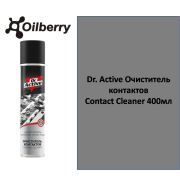 Dr. Active Sintec Очиститель контактов Contact Cleaner 400мл 979805