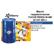 Масло гидравлическое FUCHS RENOLIN AW 22 HVI 205 л. 0053041001