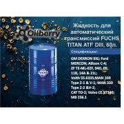 Жидкость для автоматический трансмиссий FUCHS TITAN ATF DIII, 60л. 0048701008