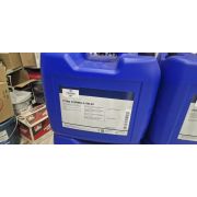 Масло моторное FUCHS TITAN FORMULA 5W-40 20л. 0033441003