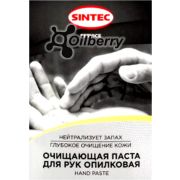 Средство чистящее SINTEC Очищающая паста для рук опилковая Hand Paste 450 мл 102699