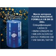 Масло моторное FUCHS RENODRIVE FORMULA II M 5W-30 205л. 0103871008