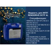 Жидкость для АКПП TITAN FORMULA ATF 4400 4L 0109001004