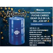 Масло трансмиссионное FUCHS CARGO GEAR GL5 90 LS, 205л. JCB HP. 0102671004