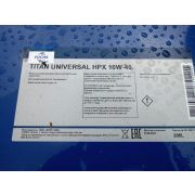 Масло моторное Fuchs TITAN UNIVERSAL HPX 10W-40 205л. 0071801002