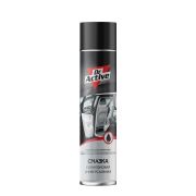 Dr. Active Силиконовая смазка (универсальная) 400 мл 536022