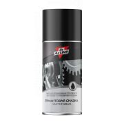 Dr. Active Графитовая смазка аэрозоль, 210 мл. 537687