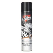 Dr. Active Sintec Copper Grease Медная смазка аэрозоль, 400 мл. 537003