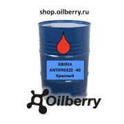 Жидкость охлаждающая низкозамерзающая SIBIRIA ANTIFREEZE -40 Красный, бочка 210кг / 216,5л 100200